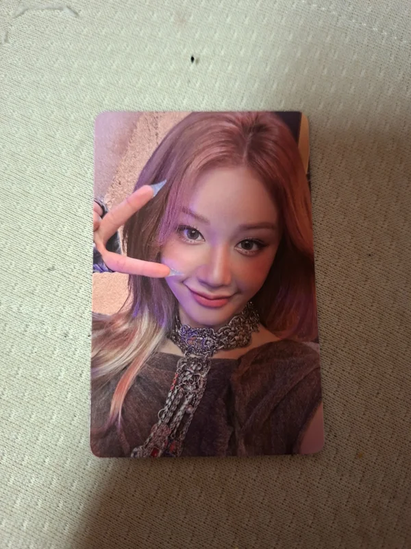 WE GO UP PATTERN Ver.