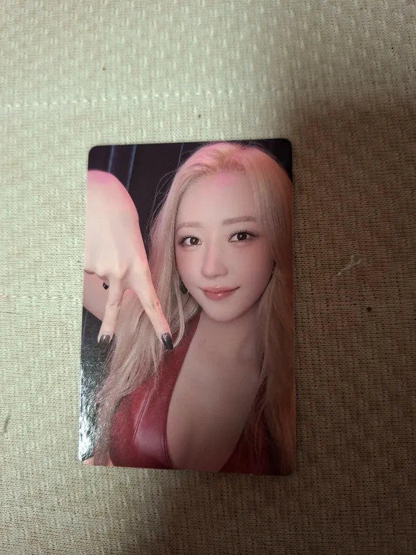 Playlist #You Are You