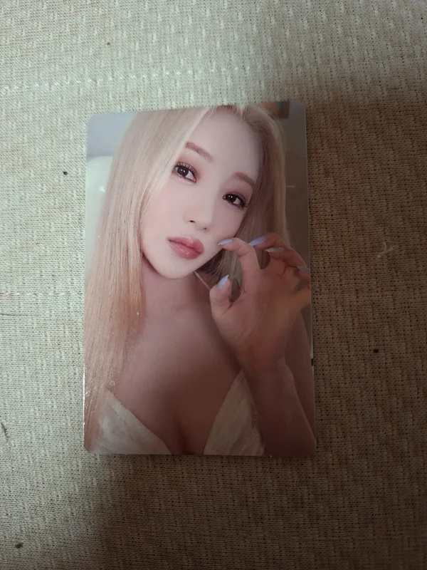 Playlist #You Are You