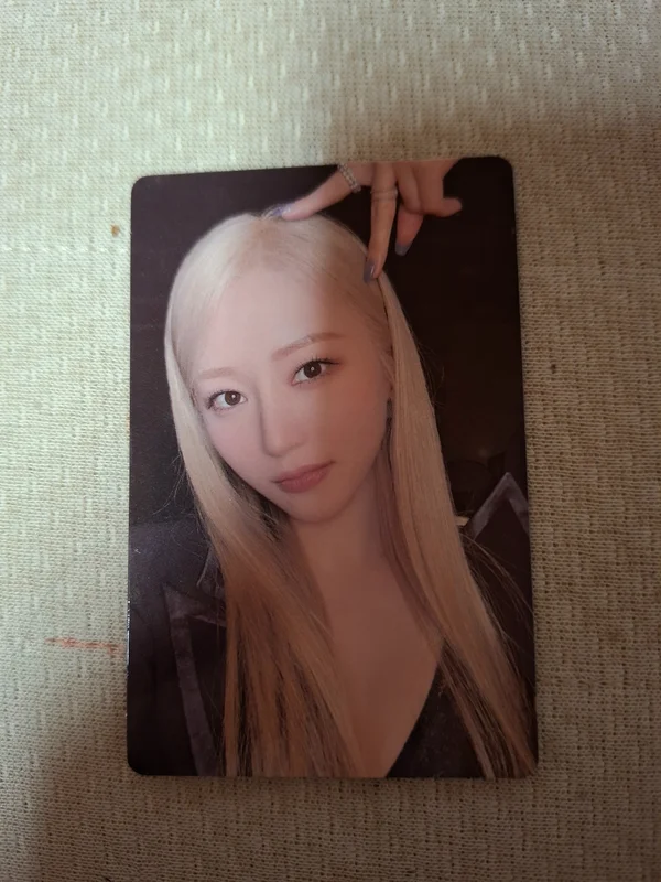 Playlist #You Are You