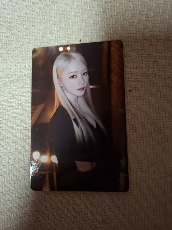 Playlist #You Are You