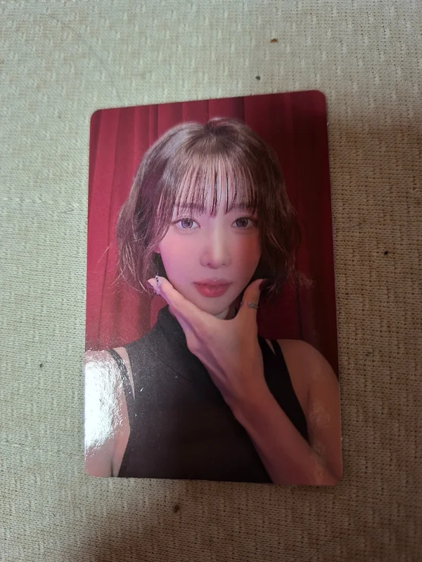 Playlist #You Are You