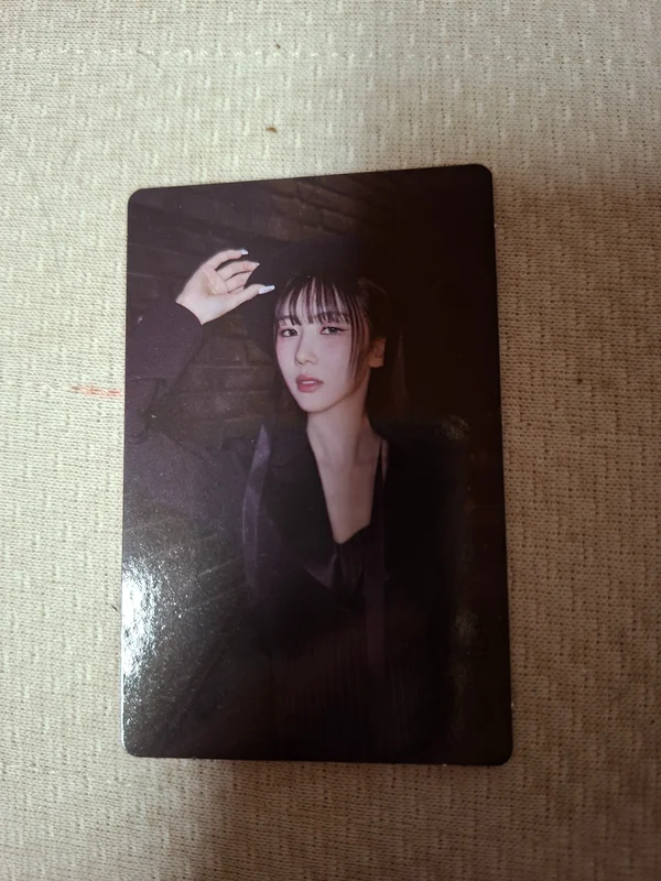 Playlist #You Are You