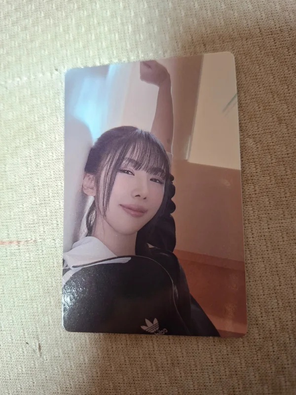 Playlist #You Are You