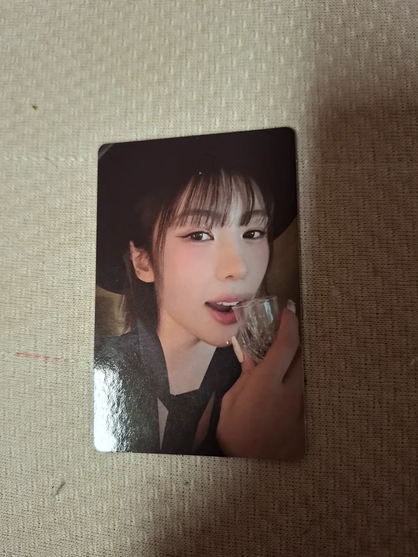 Playlist #You Are You