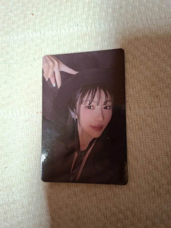 Playlist #You Are You