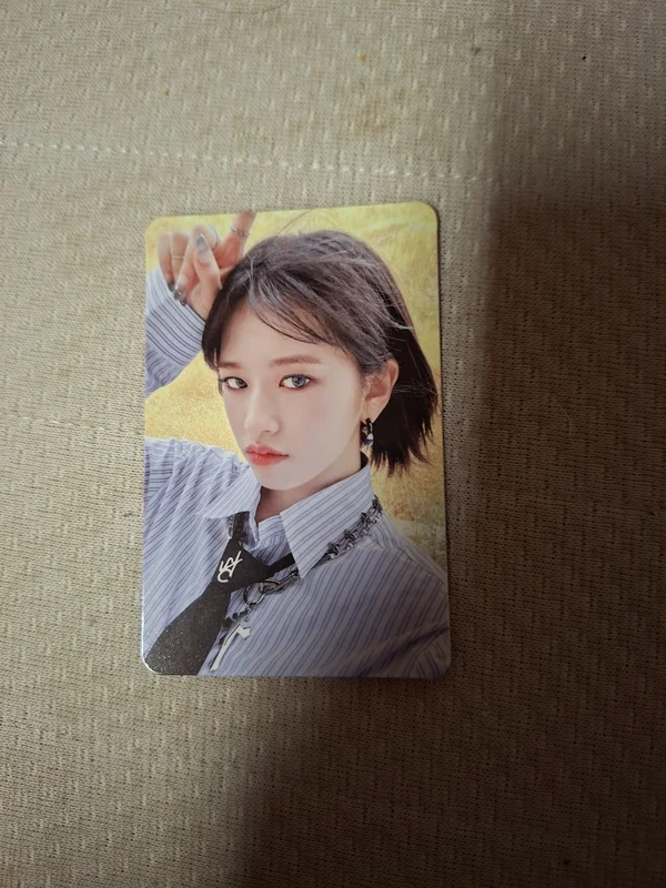 I'VE MINE Digipack Ver. STARSHIPSQUARE