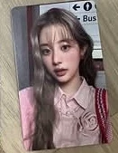 I'LL LIKE YOU Weverse Albums ver.