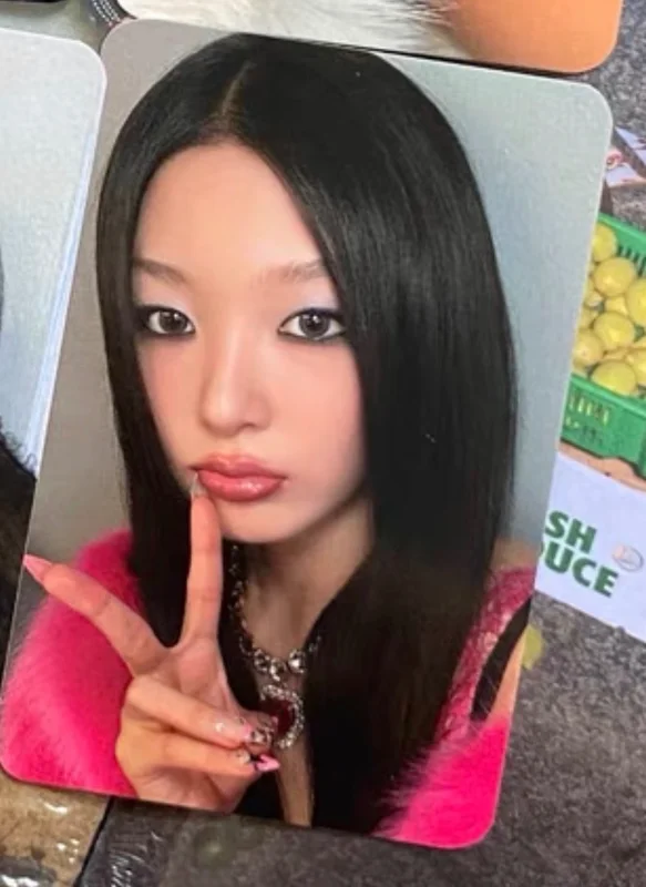 BEAUTIFUL CHAOS SOUND WAVE LUCKY DRAW