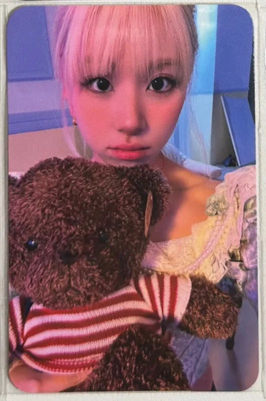 READY TO BE Digipack Ver. JYP SHOP