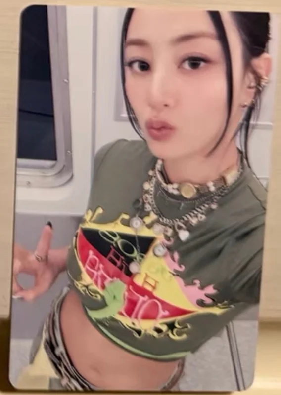 THIS IS FOR YIZHIYU