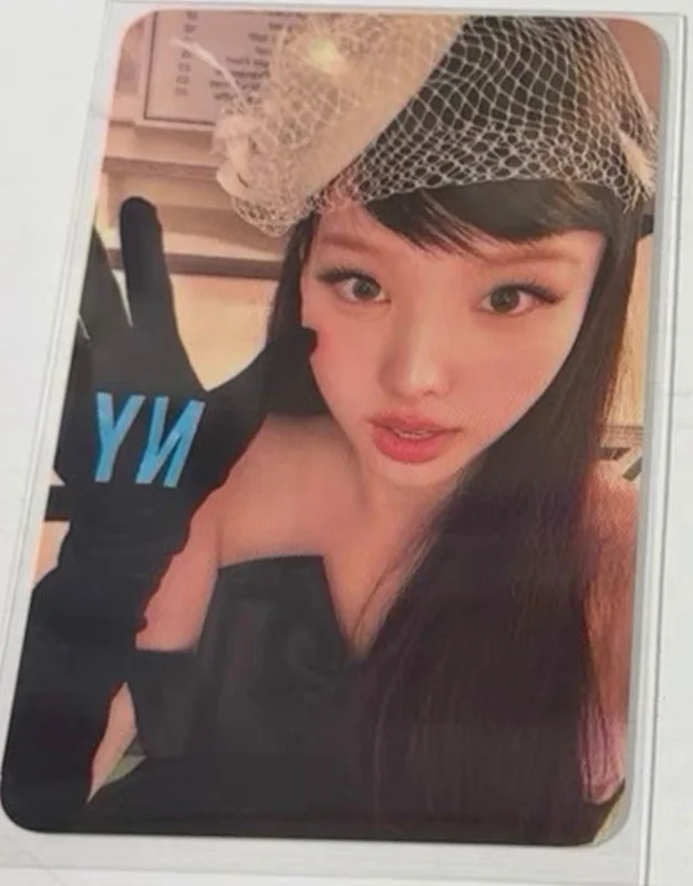 aespa GISELLE 'Black Mamba Hologram' Photocard | Sold by