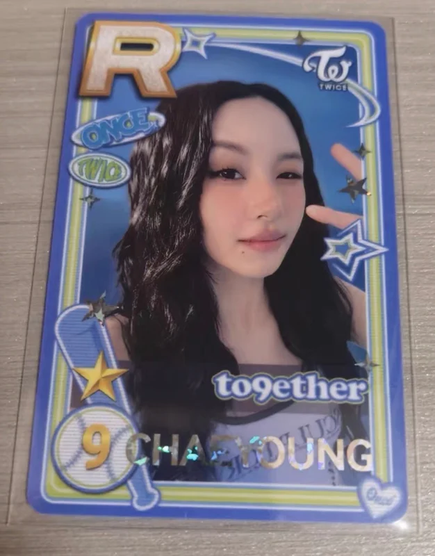 2024 TWICE FANMEETING [HOME 9ROUND] SuperStarJYPNATION