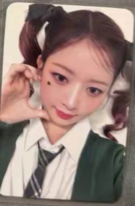 I'VE MINE MYMUSICTASTE