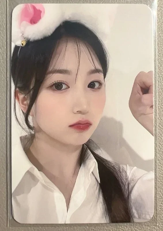 expergo MUSICPLANT LUCKY DRAW