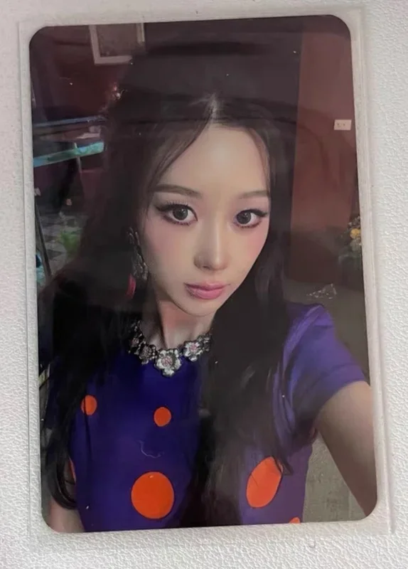 aespa GISELLE 'LEMONADE QQ MUSIC' Photocard | Sold by