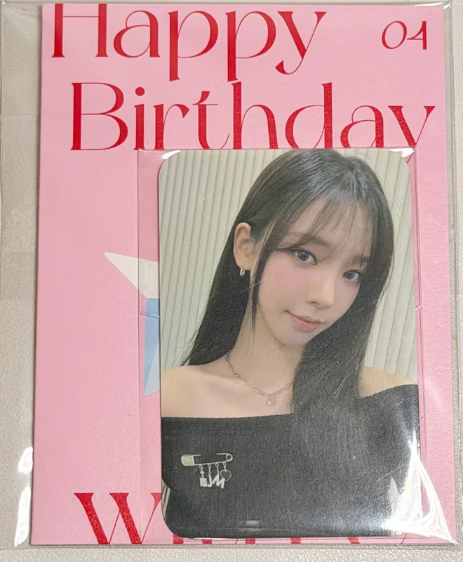 KARINA ARTIST BIRTHDAY CARD