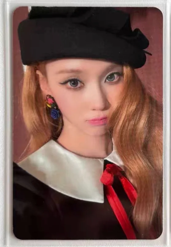 LEMONADE APPLEMUSIC LUCKY DRAW