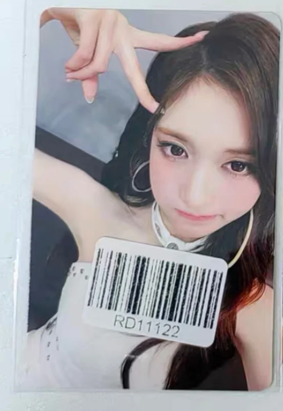 IVE LEESEO 'IVE EMPATHY VER SET+LOVED IVE ver. STARSHIPSQUARE