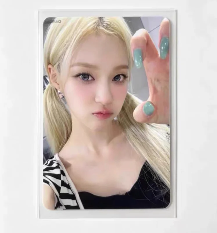 LEMONADE APPLEMUSIC LUCKY DRAW