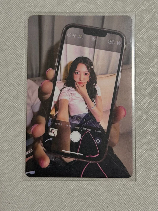 UNFORGIVEN WEVERSE ALBUMS Ver.