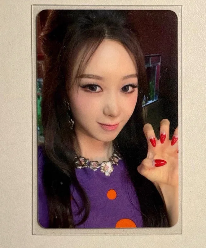 LEMONADE APPLEMUSIC LUCKY DRAW