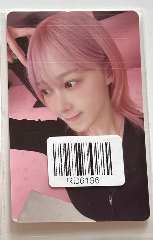 Rich Man BURST Ver. KMS