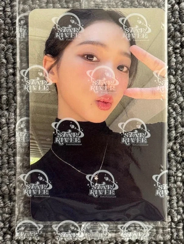 LEMONADE APPLEMUSIC LUCKY DRAW