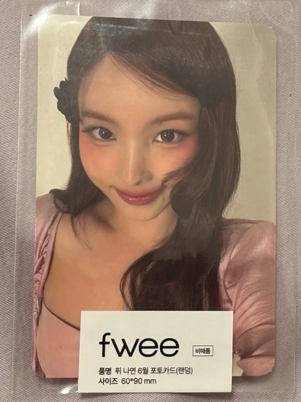 fwee