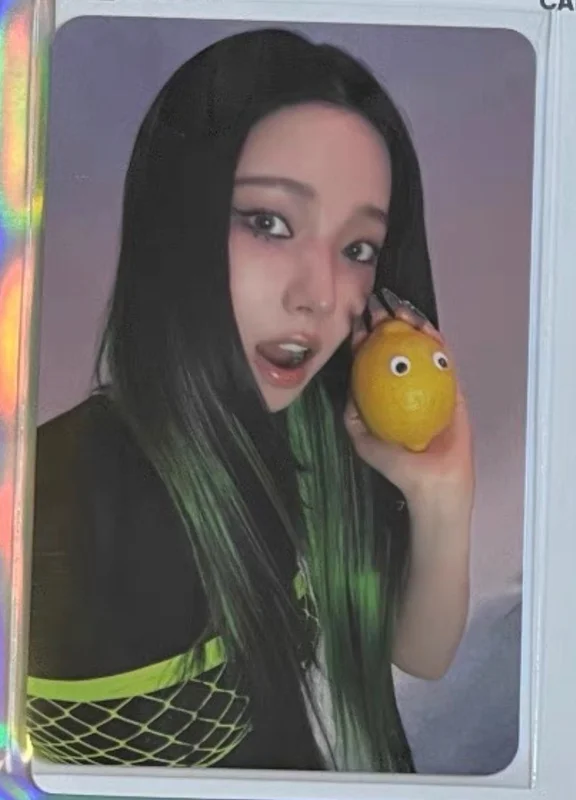 LEMONADE QQ MUSIC