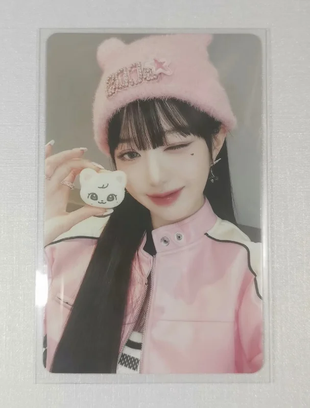 I'VE MINE Digipack Ver. KMS