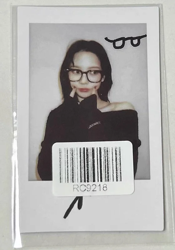 Armageddon Zine Ver. KMS