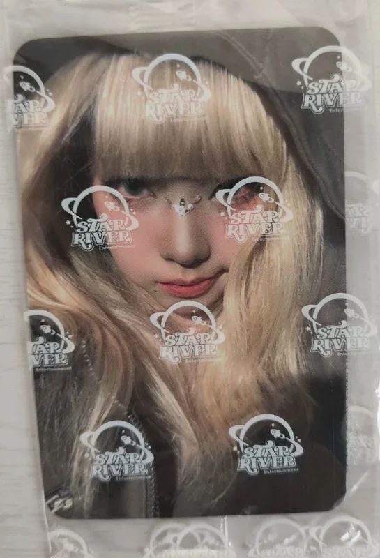 Armageddon Poster Ver. StarRiver LUCKY DRAW