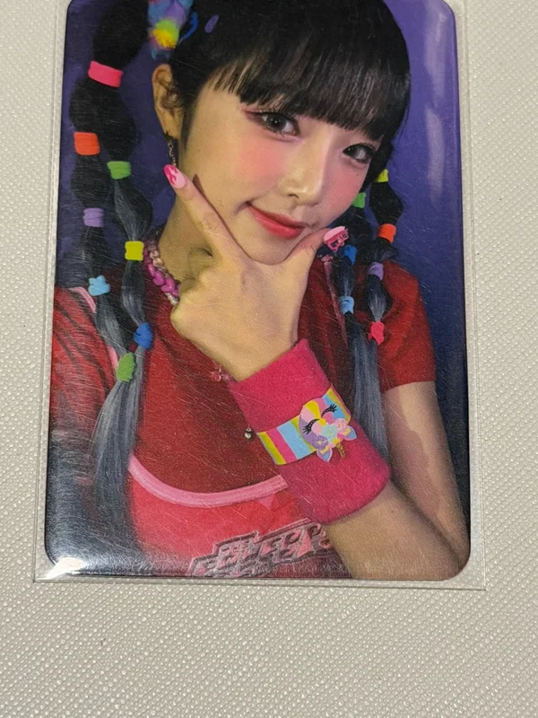SMARTPHONE APPLEMUSIC LUCKYDRAW