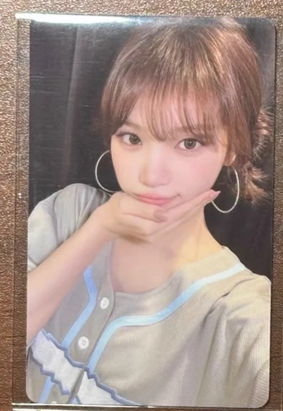 Made My Night WEVERSE