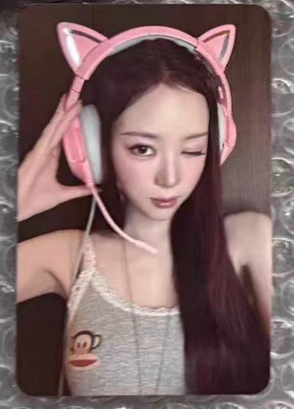 BITE NOW MAKESTAR