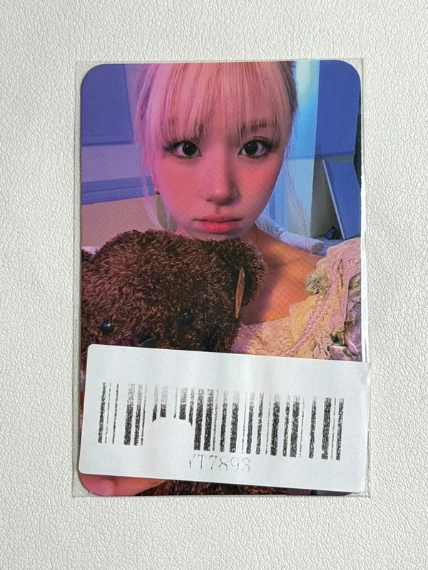 READY TO BE Digipack Ver. JYP SHOP