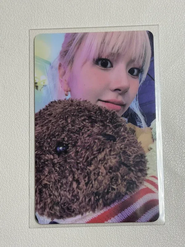 READY TO BE WITHMUU LUCKY DRAW