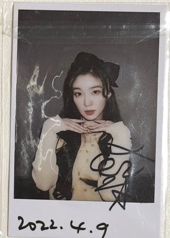 The ReVe Festival 2022 - Feel My Rhythm KMS LUCKY DRAW