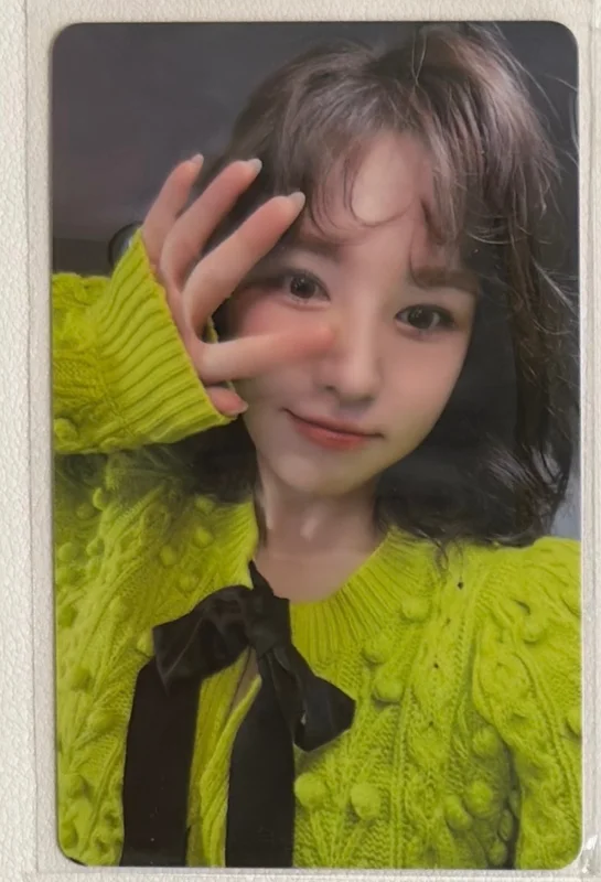 The ReVe Festival 2022 - Feel My Rhythm KMS LUCKY DRAW