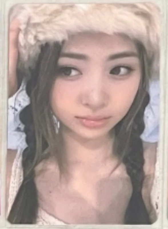 ANTIFRAGILE POWER STATION LUCKY DRAW