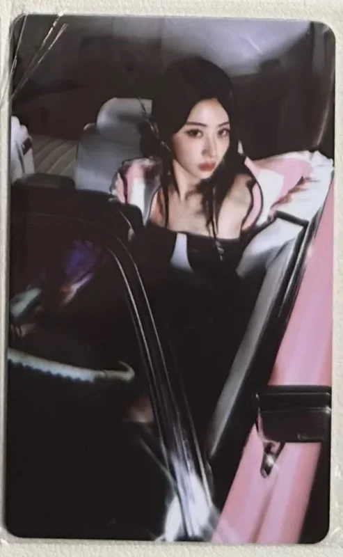 Perfect Night QQ MUSIC