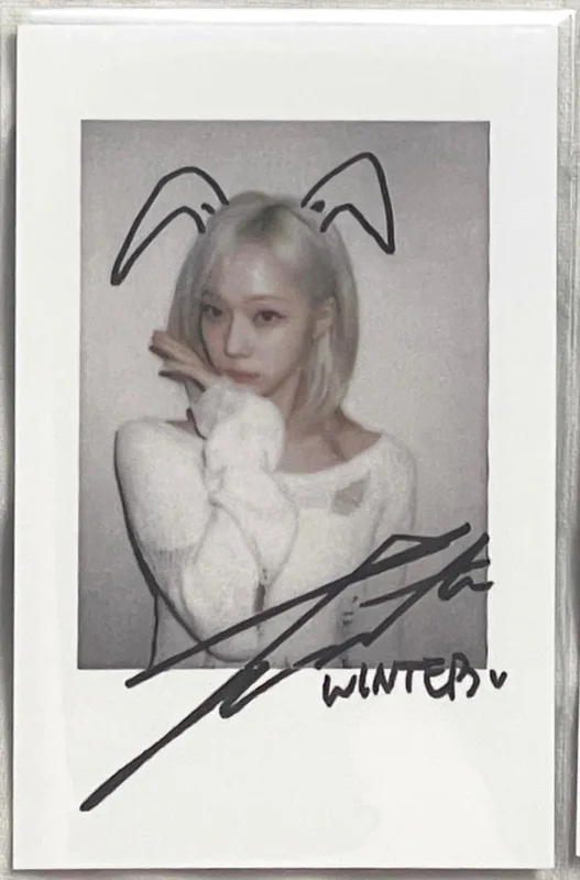 Armageddon Rhythm Nation