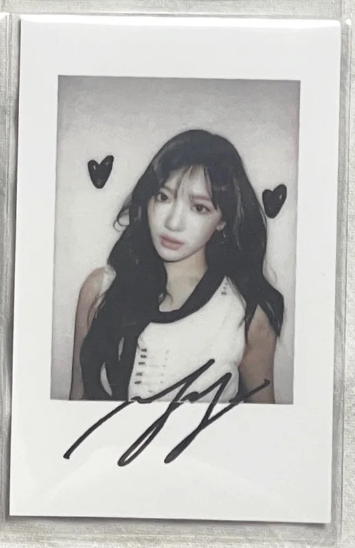 Armageddon Rhythm Nation