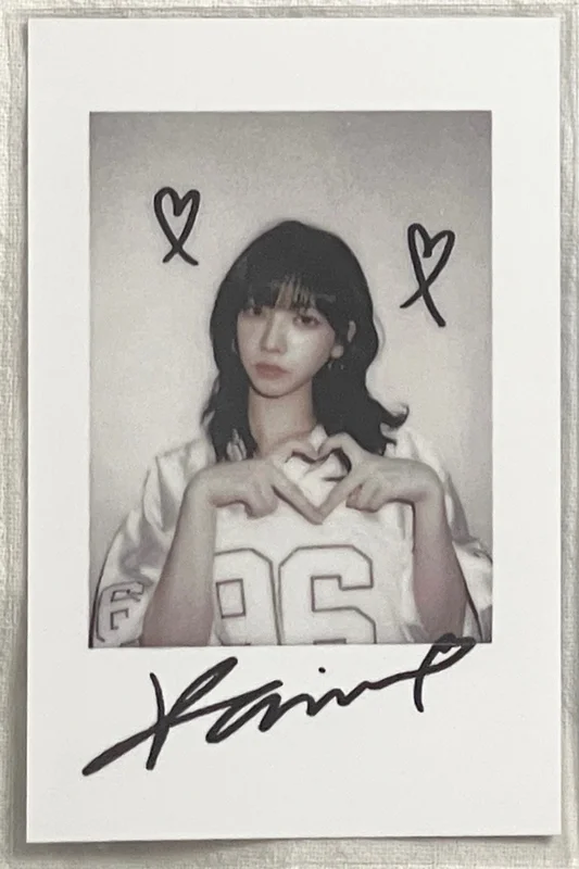 Armageddon Rhythm Nation