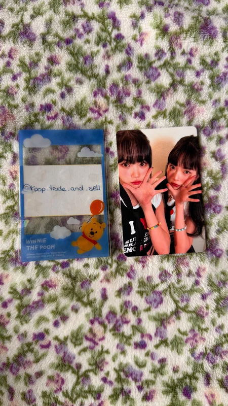 UNFORGIVEN WEVERSE ALBUMS Ver.