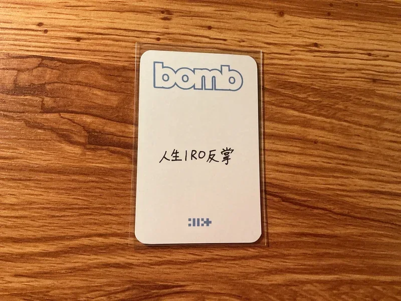 Item image 2