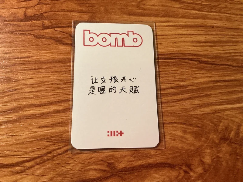 Item image 2