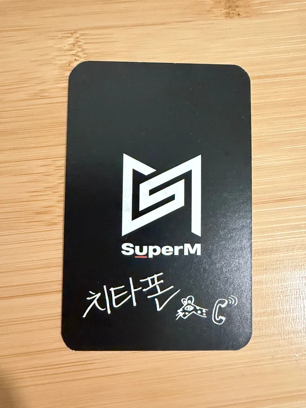Item image 2