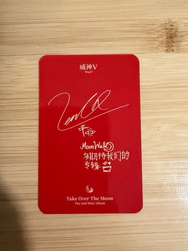 Item image 2